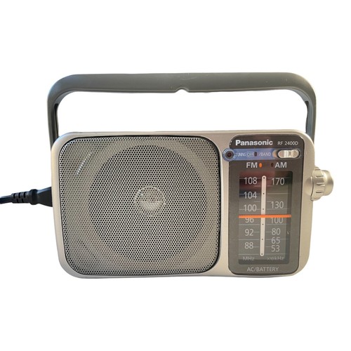 Panasonic RF-2400 AM/FM Portable 2-Band Radio Receiver Gray - Tested ...