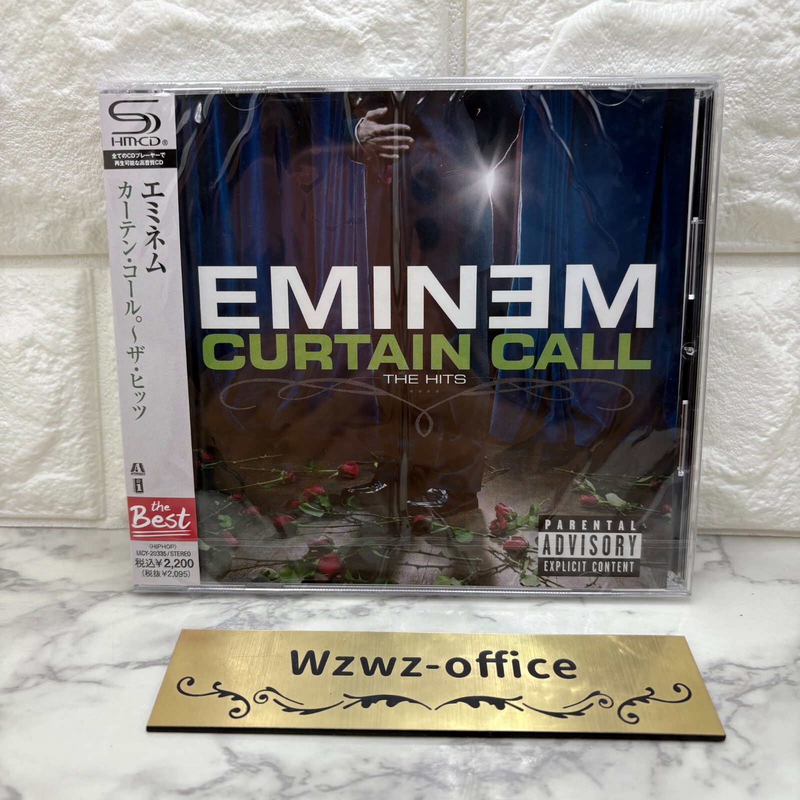 【即購入OK】Eminem / Curtain Call: The Hits Eminem - Curtain Call: The Hits [Vinyl] - Pop Music