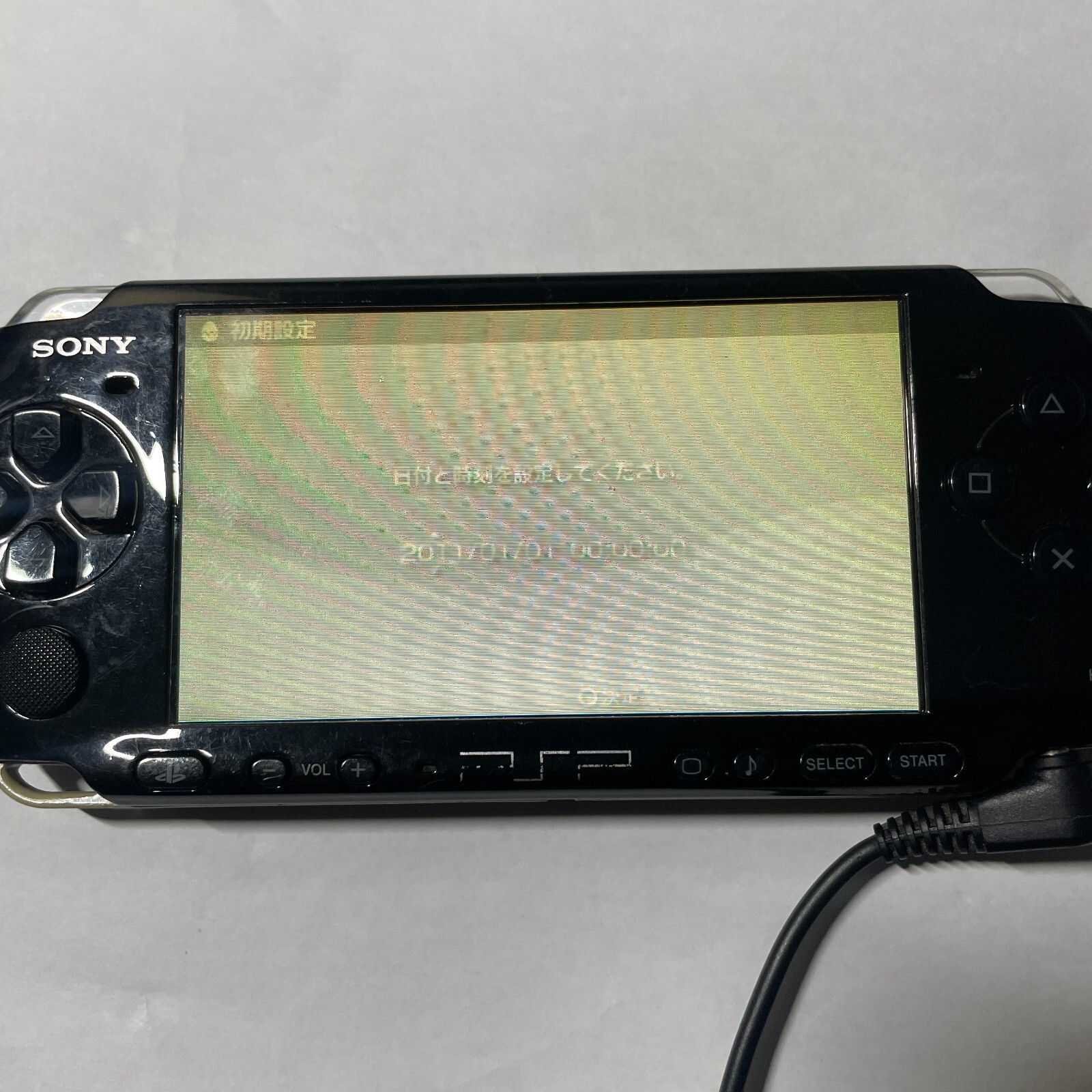 【簡易動作確認済 】PSP-3000★ピアノブラック★箱有り★ソフト12本付き 公式】アクセサリーの激安通販 PSP-3000 Sony Playstation Piano