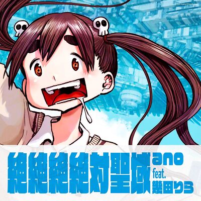 Dime mtl DVD 超希少品 $_1.JPG?set_id=880000500F