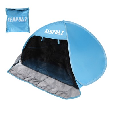 Mini Beach Sun Shelter Instant Sun Protection Sun Shade UV Head Tent Camping 