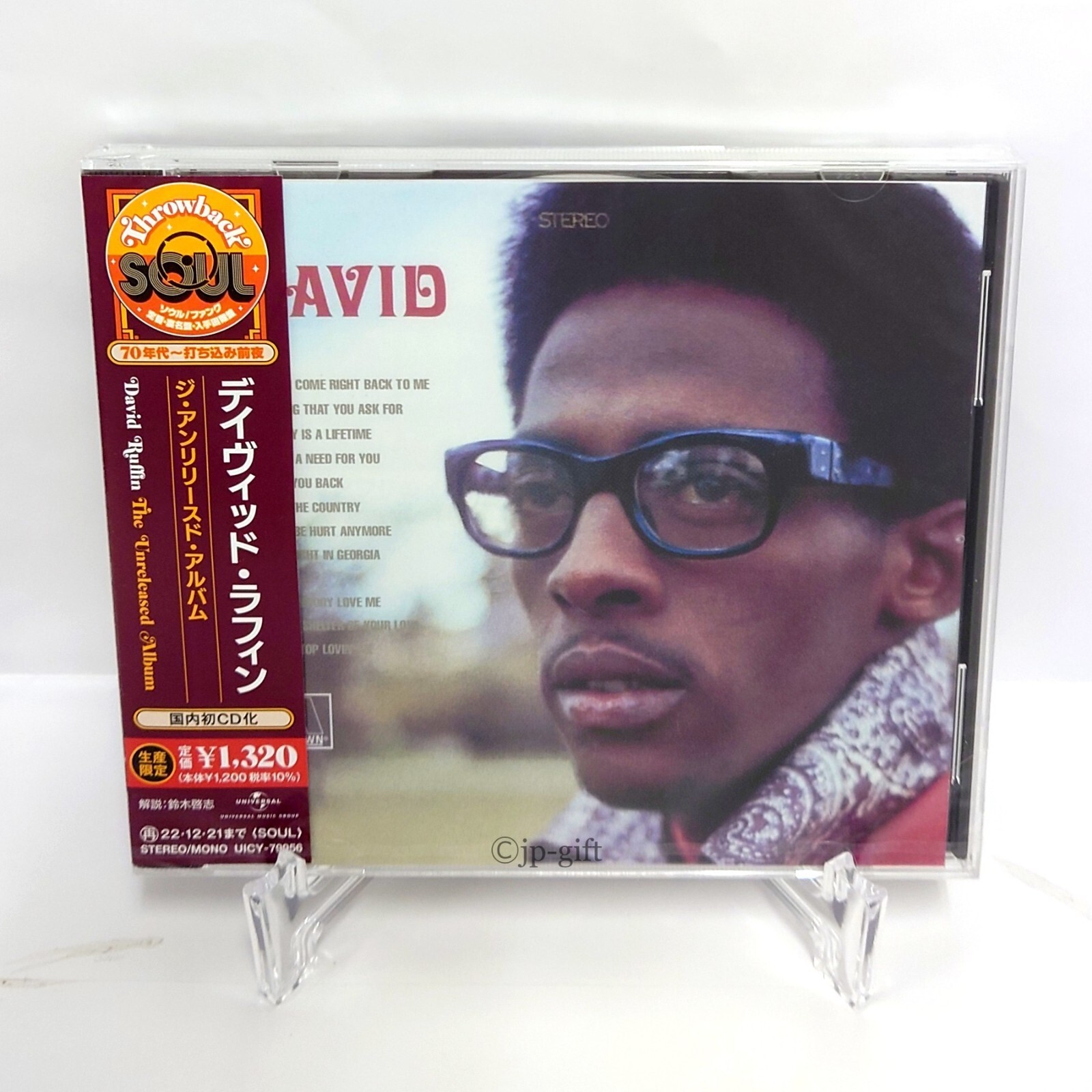 【CD】KING OF THE STREETS / DAVID ROUGHIN Ny03ODUzLmpwZWc.jpeg