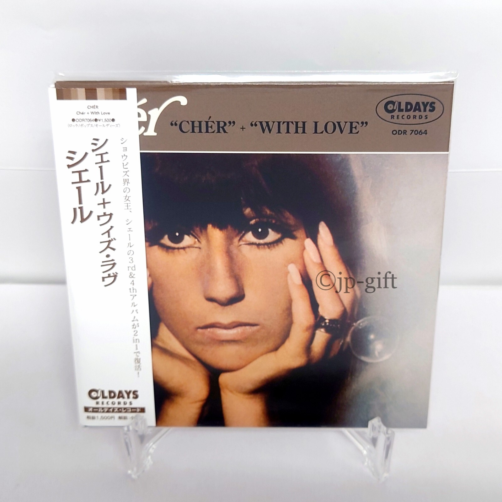 【非売品】 COMMON / CHINGY / ROSCOE ポスター 3枚 Cher CHER + With Love Japan Music CD | eBay