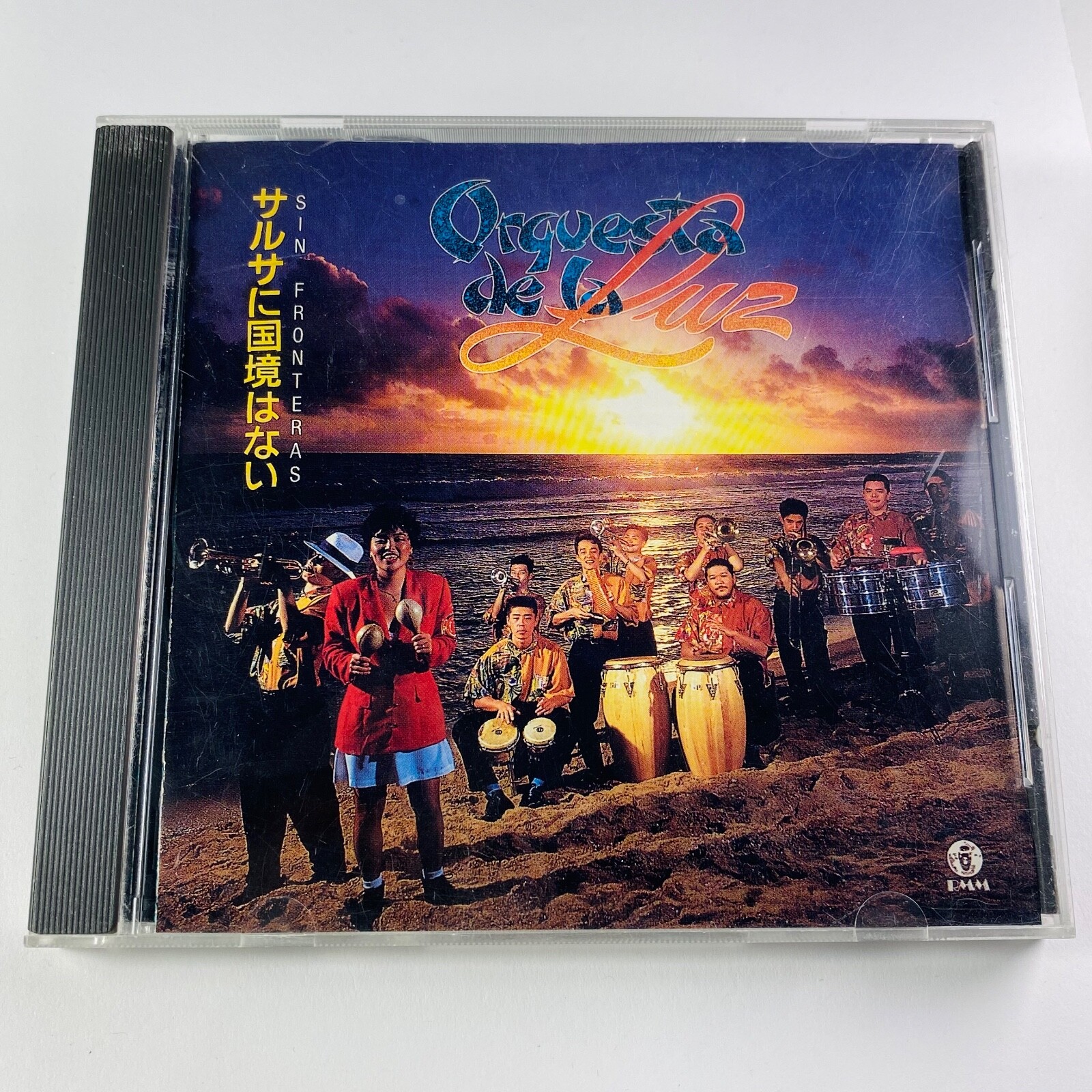 洋楽 Duck Ditch city LykeIIhearithereitgo CD 洋楽 Duck Ditch