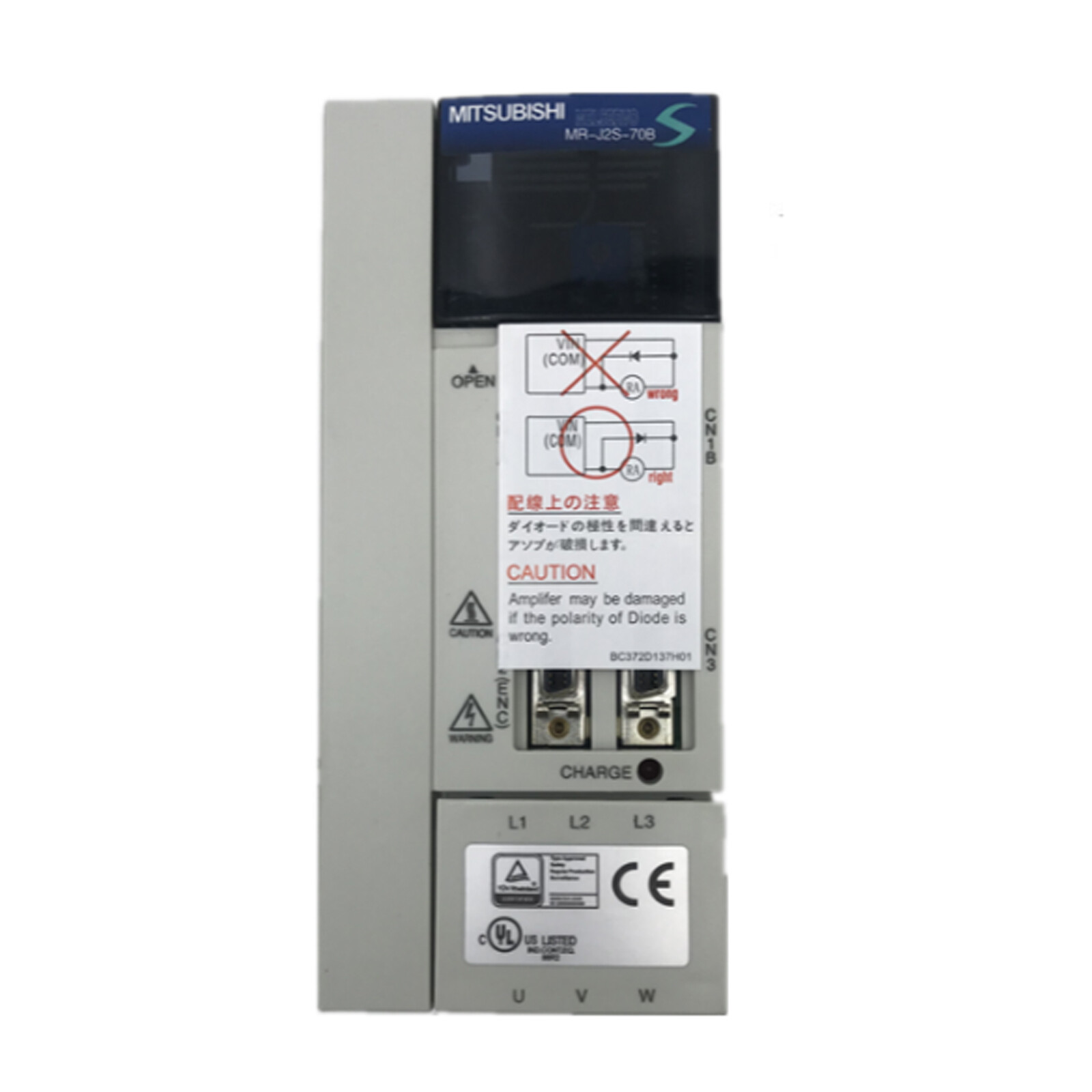 1PC三菱サーボドライブMR-J2S-10B-S149 MRJ2S10BS149 NEW