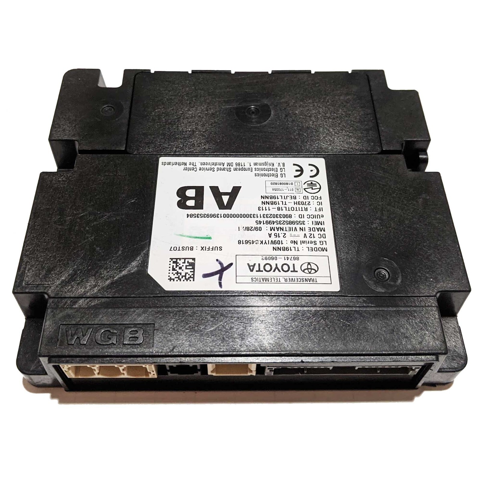 専用出品 トヨタ Transceiver,telematics