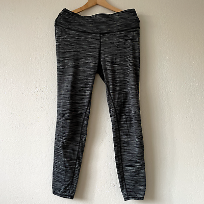 Prana Active Leggings Womens Large L Striped Gray High Rise Yoga