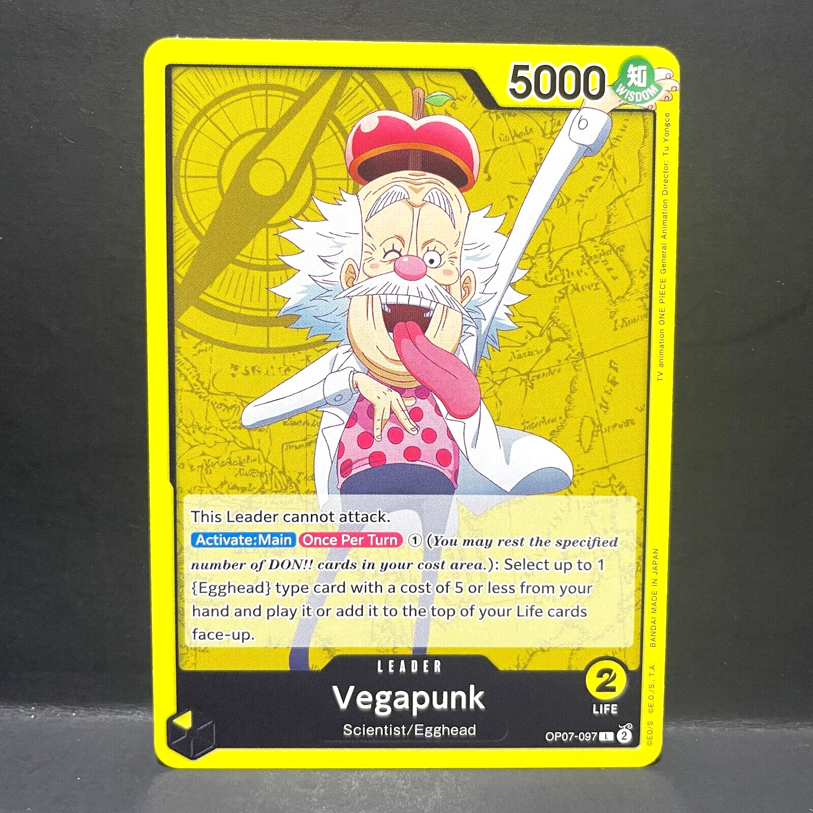 2024 ONE PIECE 500 YEARS IN THE FUTURE VEGAPUNK OP07-097 (L 2024 ONE PIECE 500 YEARS IN THE FUTURE VEGAPUNK OP07-097 (L
