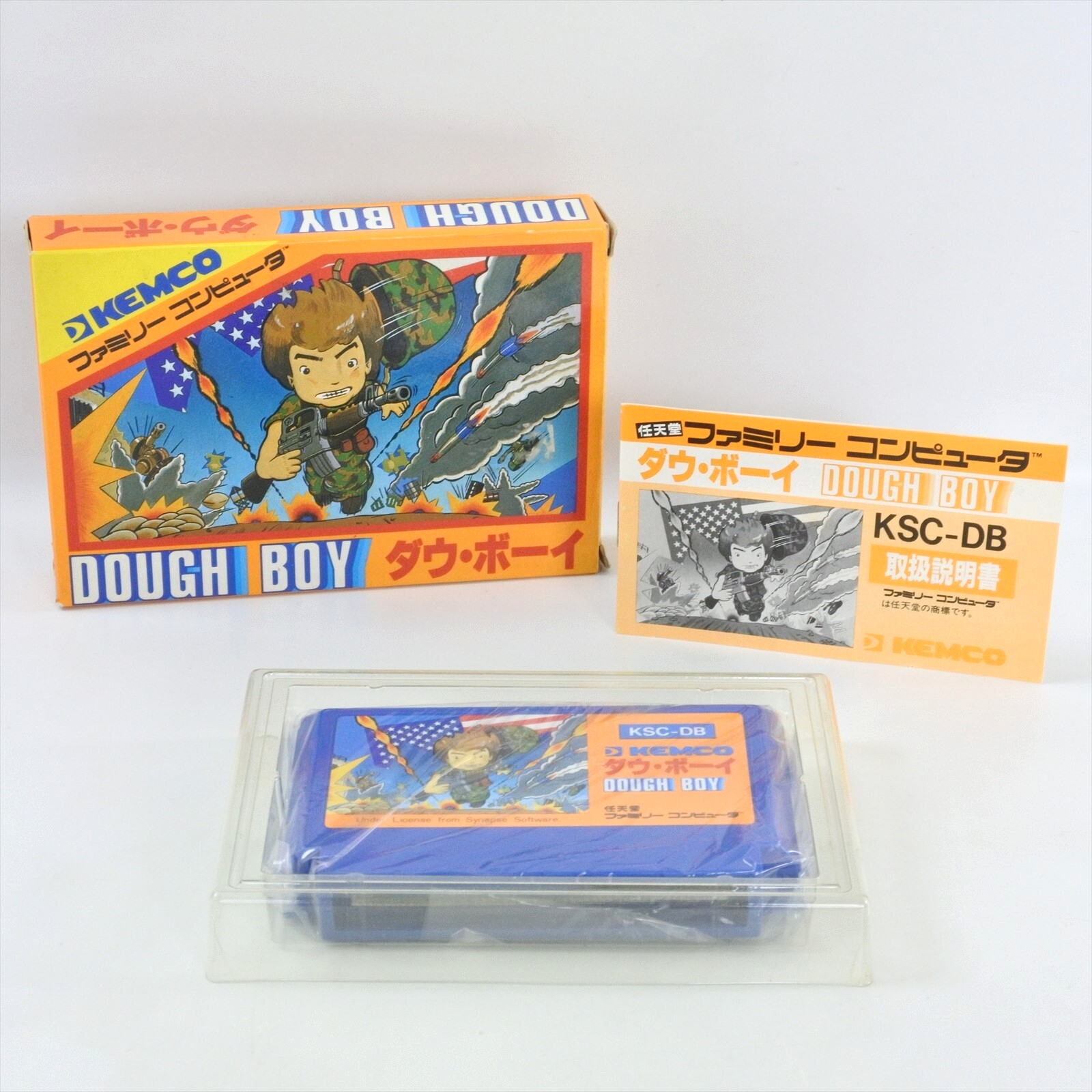 DOUGH BOY ダウ・ボーイ ファミリーコンピュータ DOUGH BOY Famicom Nintendo 2874 fc | eBay