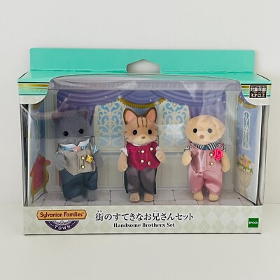 Sylvanian Families Town Brothers Boys Doll Figure Calico Critters EPOCH Japan