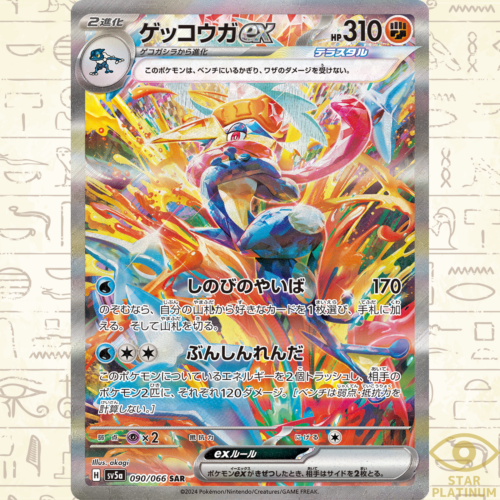 $_12.PNG?set_id=880000500F $_12.PNG?set_id=880000500F