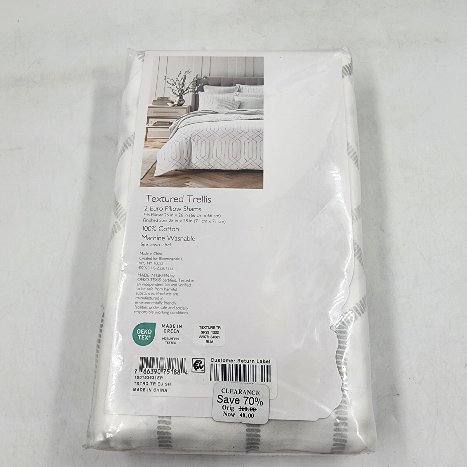 Sky Textured Trellis 2 Euro Pillow Shams 26 in x 26 in Gray - Picture 12 of 12