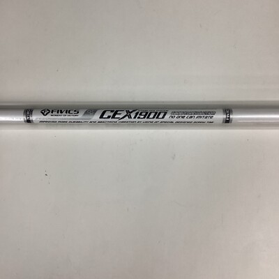 Fivics CEX1900 Stabilizer 30 Inch *WHITE*