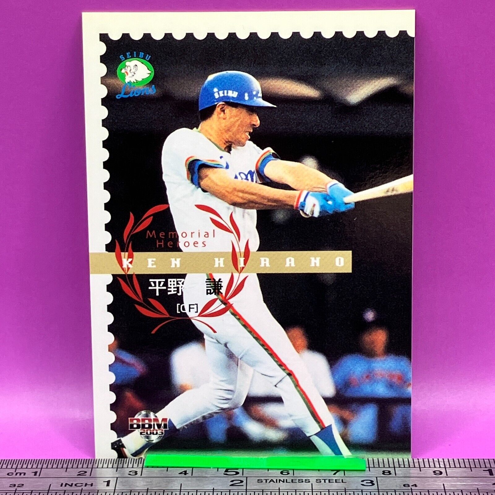 Ken Hirano 085 Seibu Lions BaseBall Trading Card BBM 2003 Ken Hirano 085 Seibu Lions BaseBall Trading Card BBM 2003