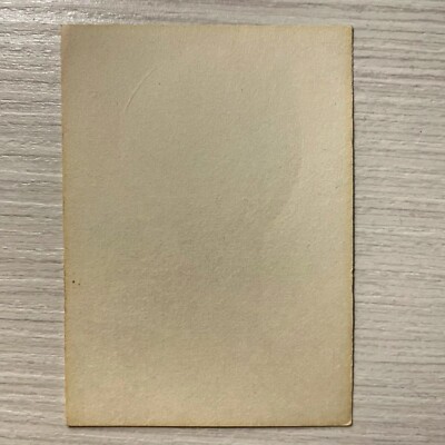 1978 Topps Superman Portrait of Jimmy Olsen