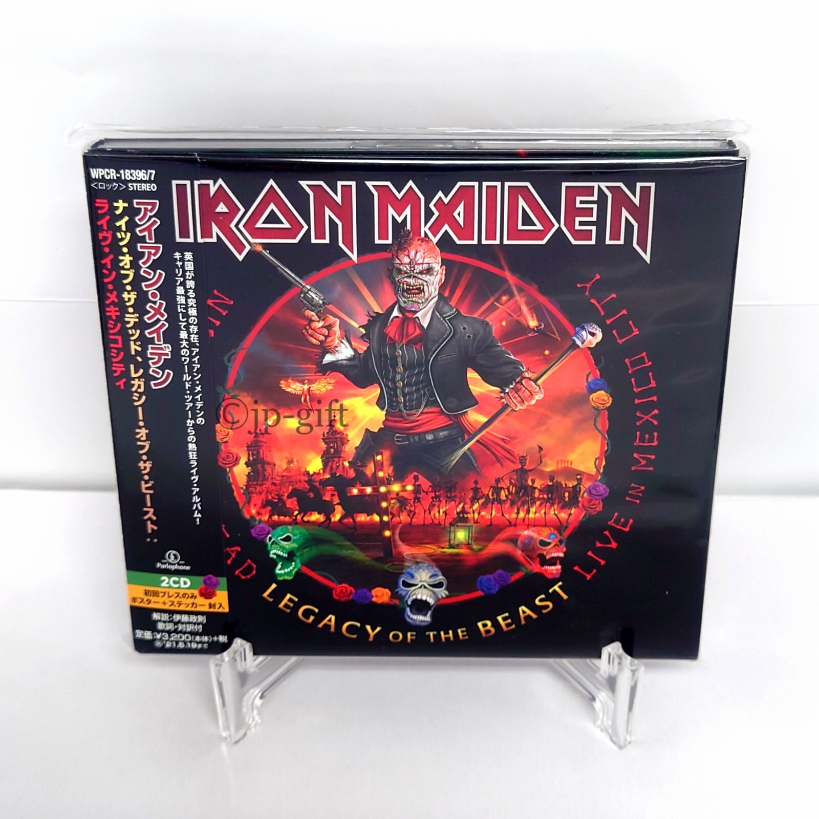 IRON MAIDEN アルバム12枚セット IRON MAIDEN アルバム12枚セット