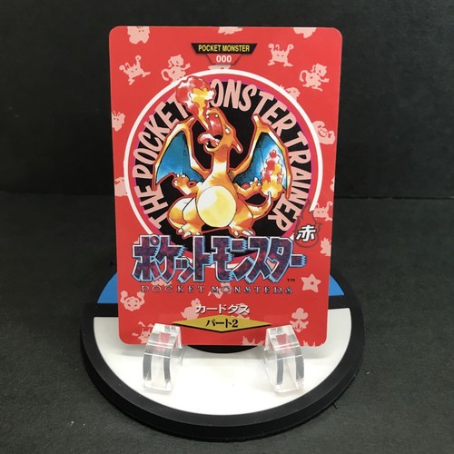 Charizard Town Map 000 Bandai Carddass Part 2 Red Japanese Charizard Town Map 000 Bandai Carddass Part 2 Red Japanese