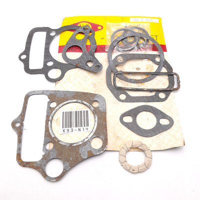 Honda C800 C 800 Gasket Kit NOS
