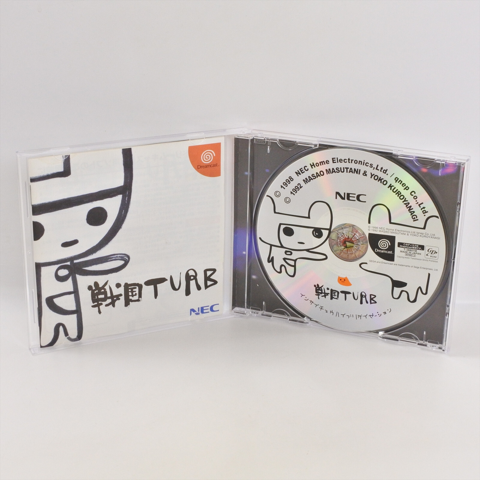 戦国TURB SENGOKU TURB Dreamcast Sega 0720 dc | eBay