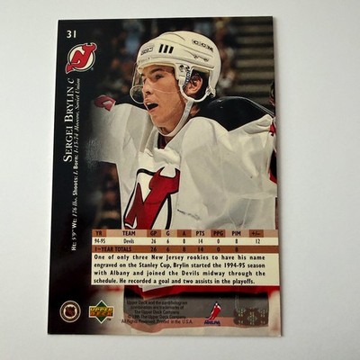 1995 Upper Deck Hockey #31 Sergei Brylin Electric Ice