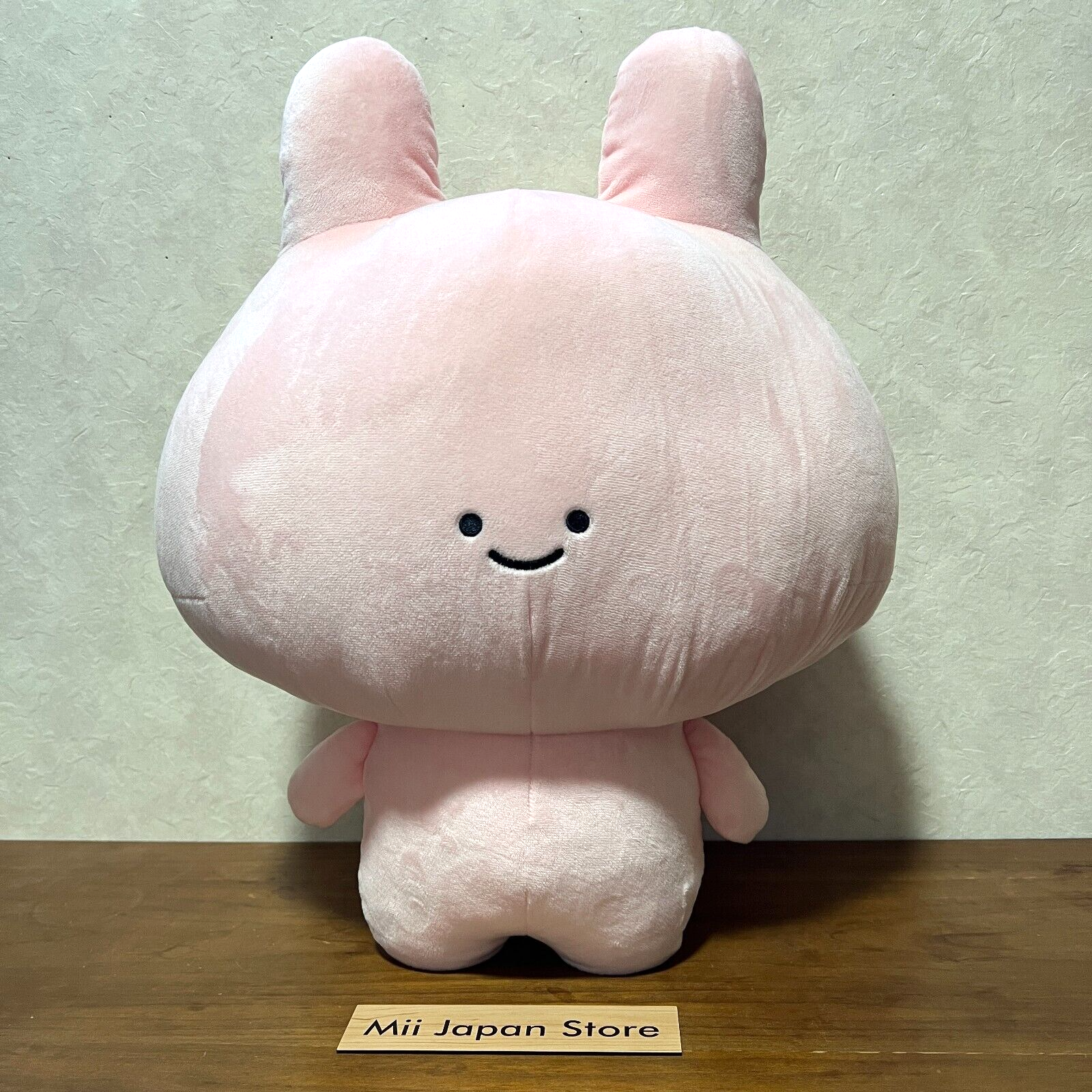 あみぐるみ sanan Asamimi-chan Big Plush Doll Stuffed Toy Gran+ 50cm / 19.7 in
