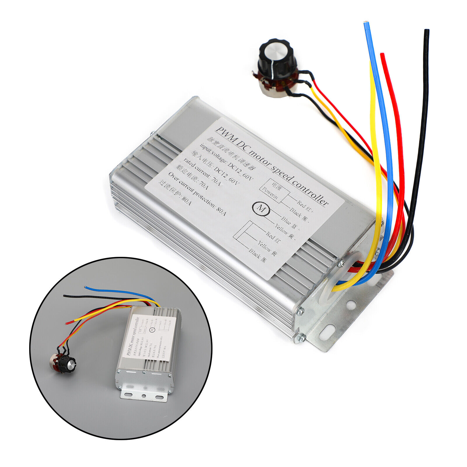 DC 12V 24V 36V 48V 70A 4000W DC Motor PWM Speed Control DC 12V 24V 36V 48V 70A 4000W DC Motor PWM Speed Control