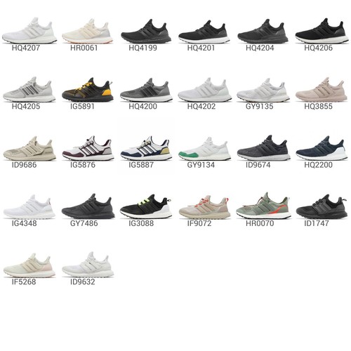 ultra boost list