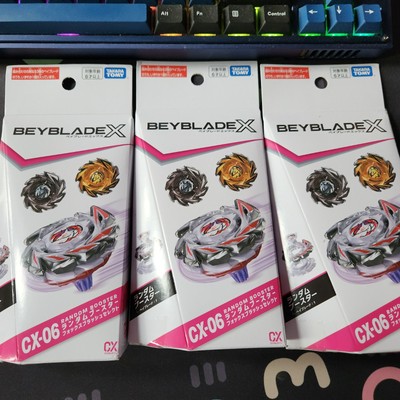 BEYBLADE X CX-06 Random Booster complete set Fox brush