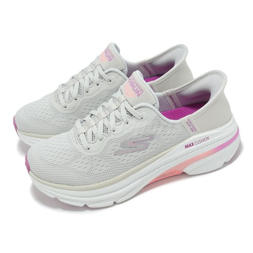 ★h★ Skechers Slip-ins: Max Cushioning Arch Fit