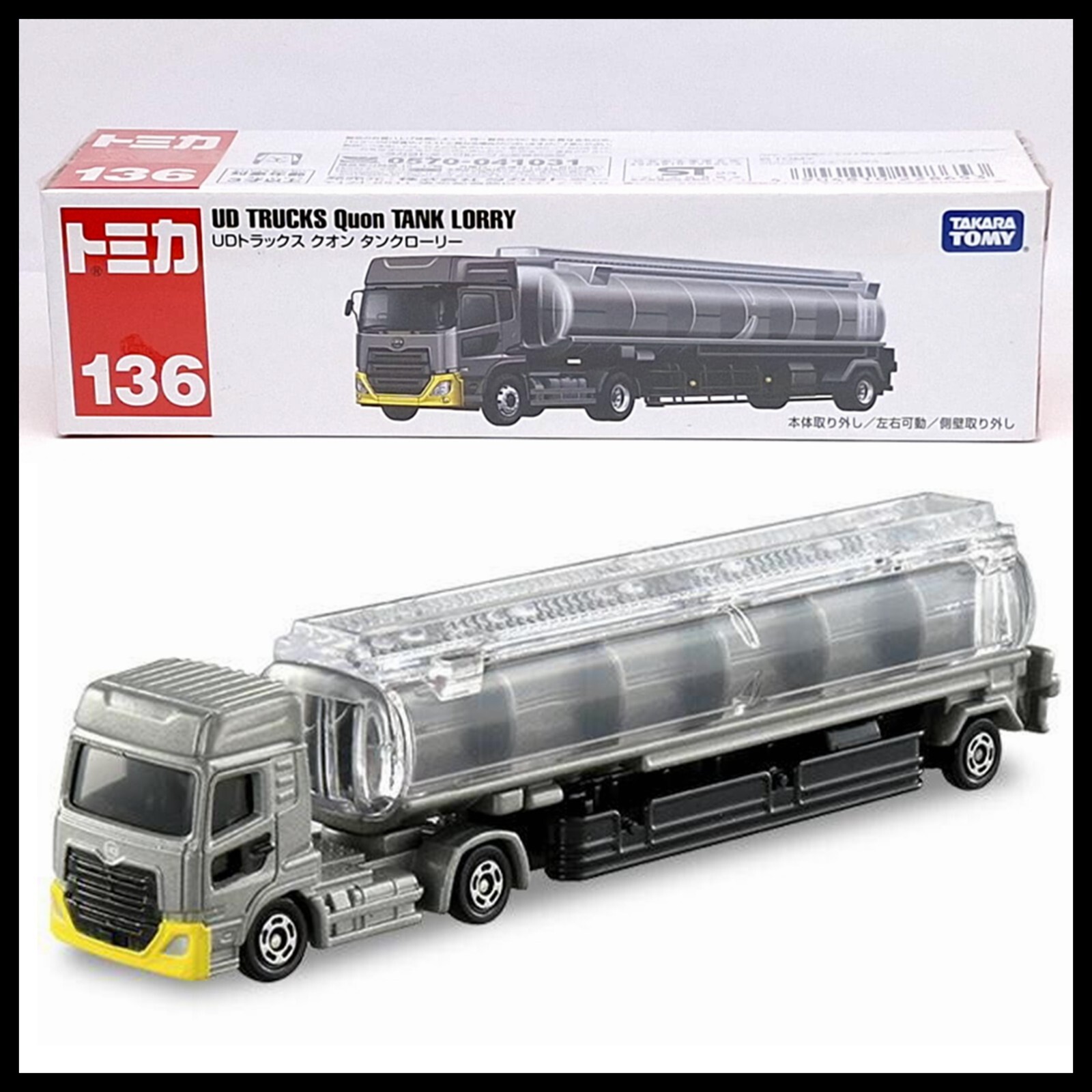 TOMICA 136 UD TRUCK Quon TANK LORRY TOMY Diecast Long Car
