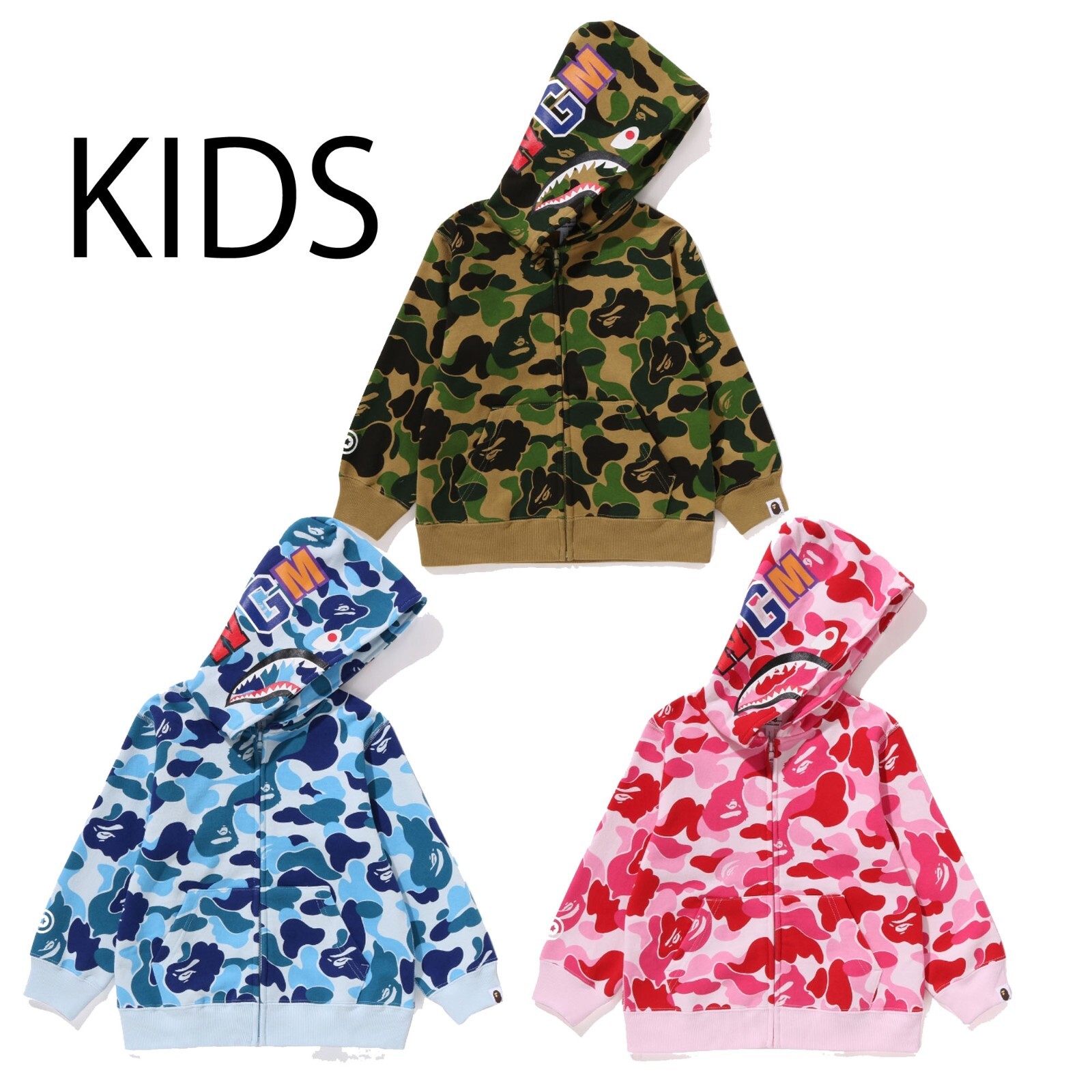 BAPEKIDSカラフル迷彩柄フルジップパーカー 140cm 2026年最新迷彩 