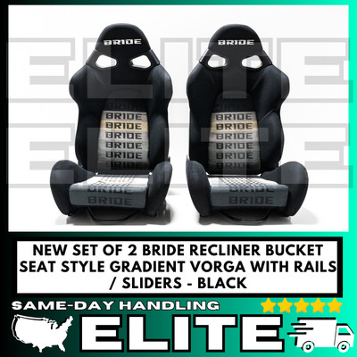 TWO BRIDE Seats Vorga Style Racing Bucket Black Recliner Yellow Carbon Shell