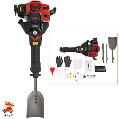 52CC Gas Powered Excavator Garden Tree Digger Shovel Rock Drill Machine 2 Stroke