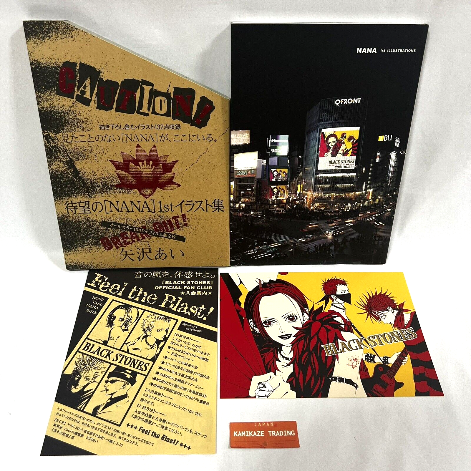 Nana : 1st illustrations Nana 1st Illustrations image by Ai Yazawa