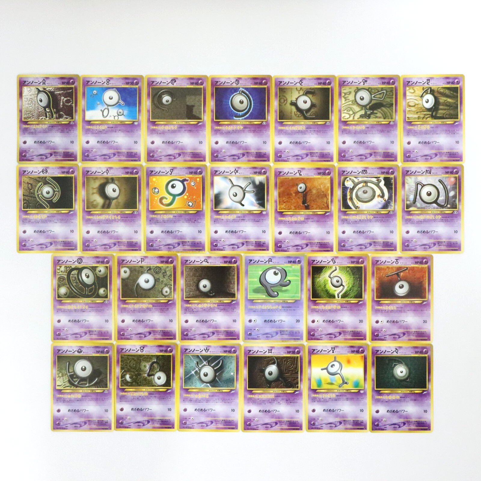 Old back 旧裏　サイン　Pokémon signed card ポケモン Pokemon card TCG Pikachu No.025 No Rarity Symbol Old Back