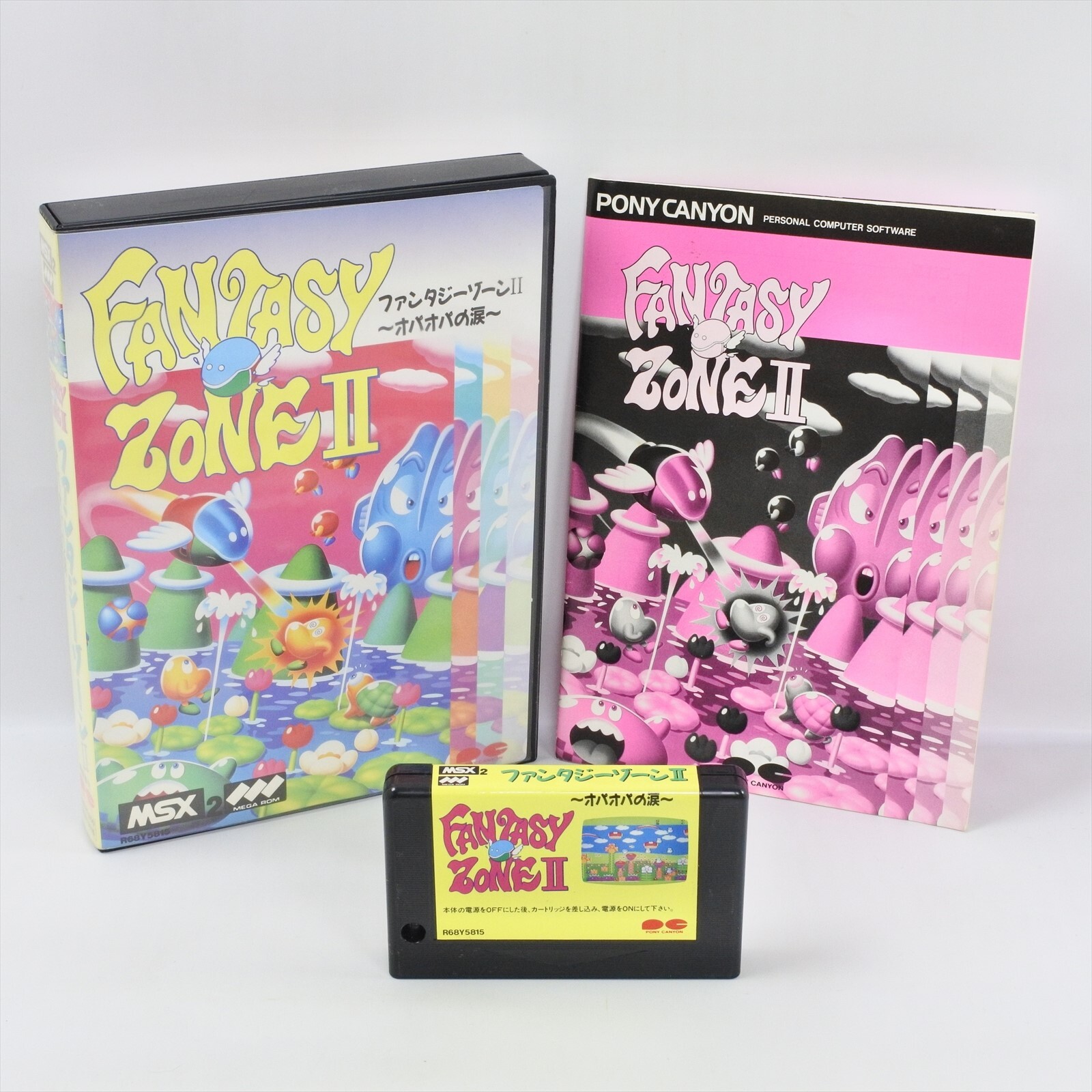 FANTASY ZONE II 2 Opa Opa No Namida Msx2 Japan Game 0973 | eBay
