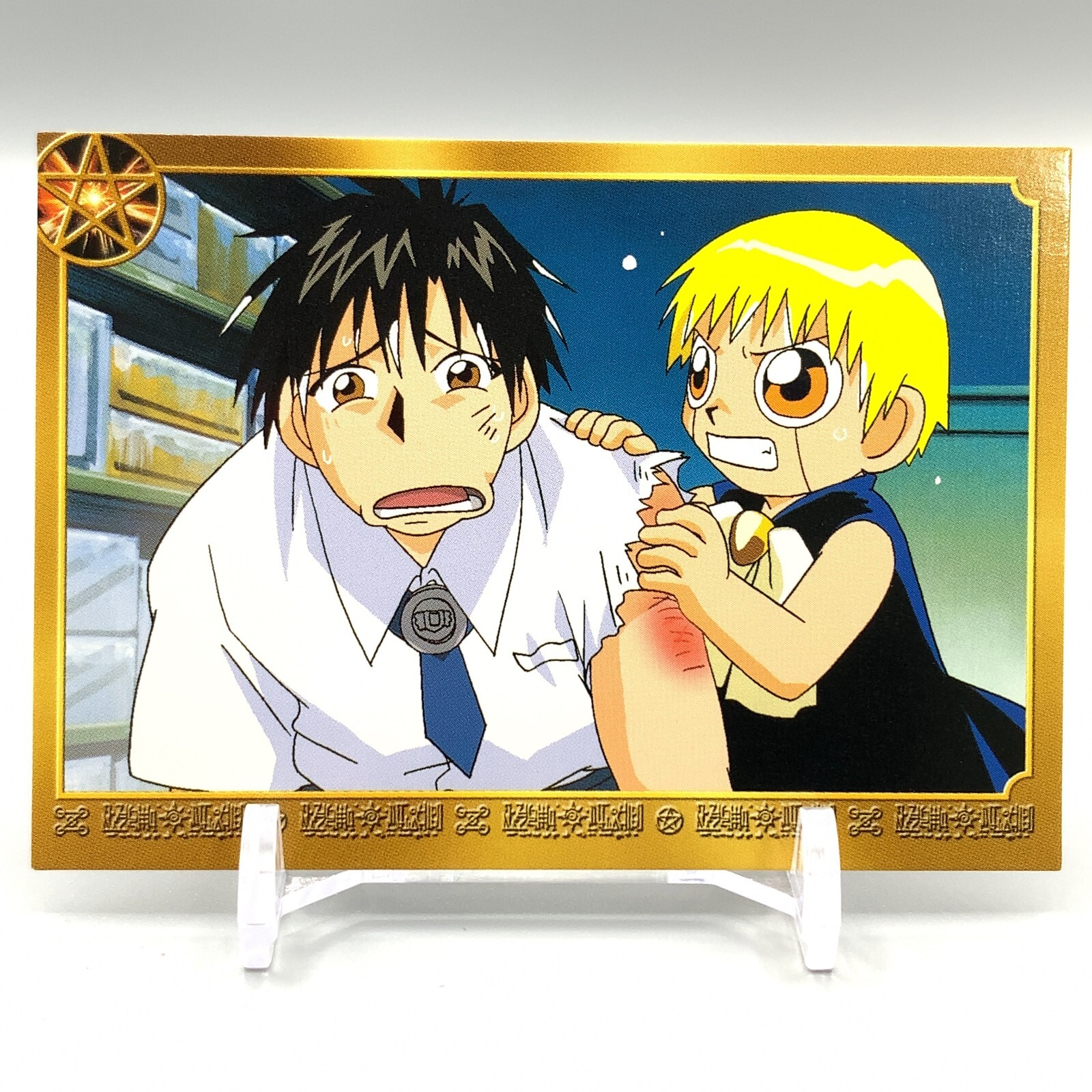 Kanchome Kiyomaro Zatch Bell Trading Card Gash bell AMADA Kanchome Kiyomaro Zatch Bell Trading Card Gash bell AMADA