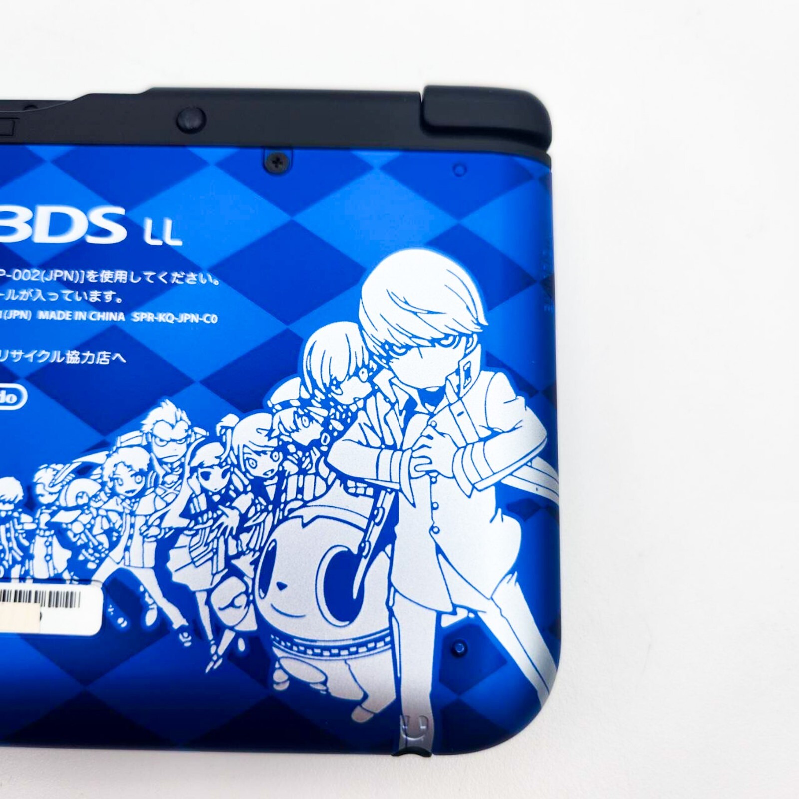 Nintendo 3DS LL XL Persona Q Shadow of Labyrinth Velvet