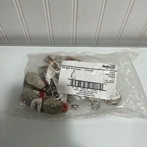リポンツーピースセット N1 10- National Hardware 3203BC Fixed Single Pulley Nickel 1
