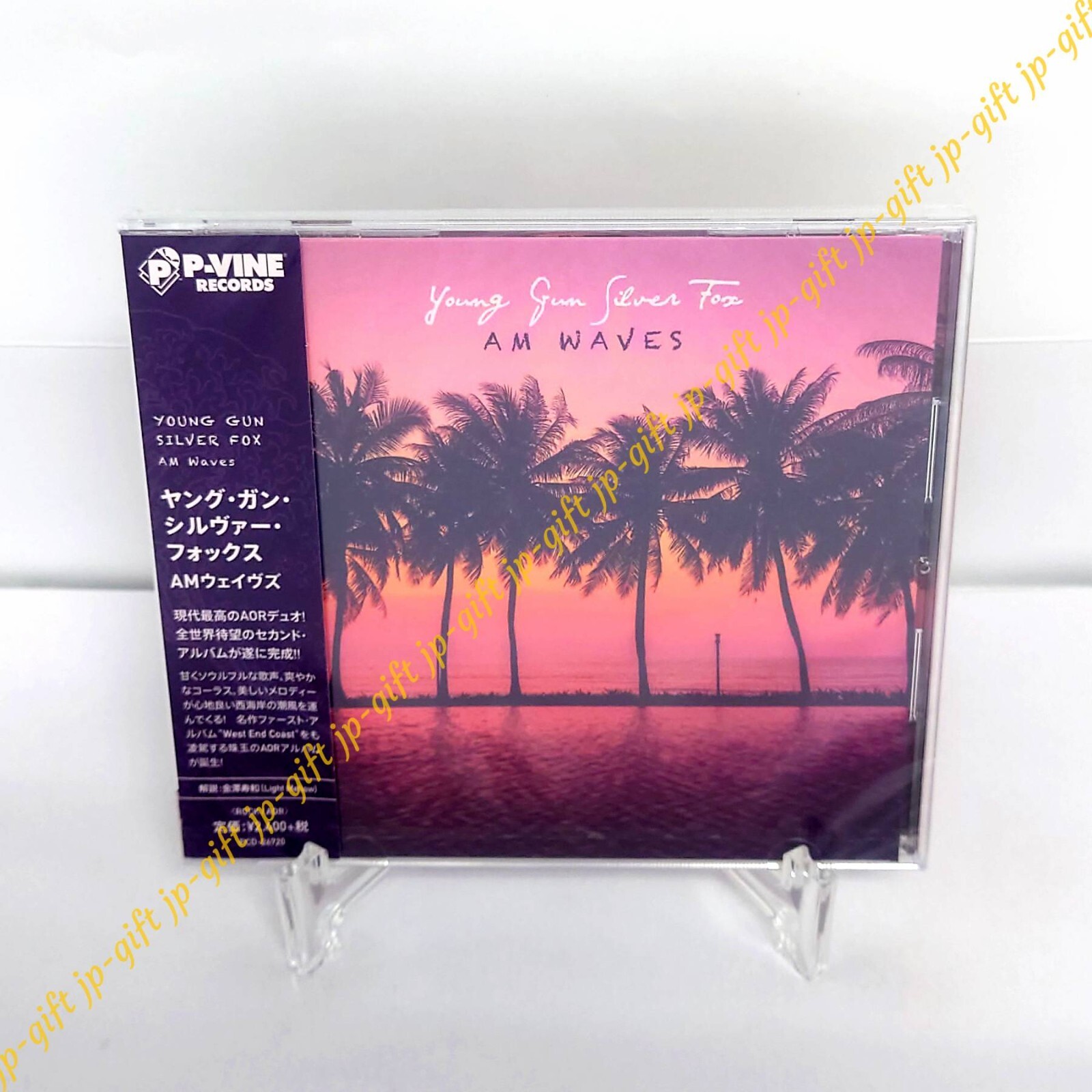 Young Gun Silver Fox AM Waves Japan Music CD | eBay
