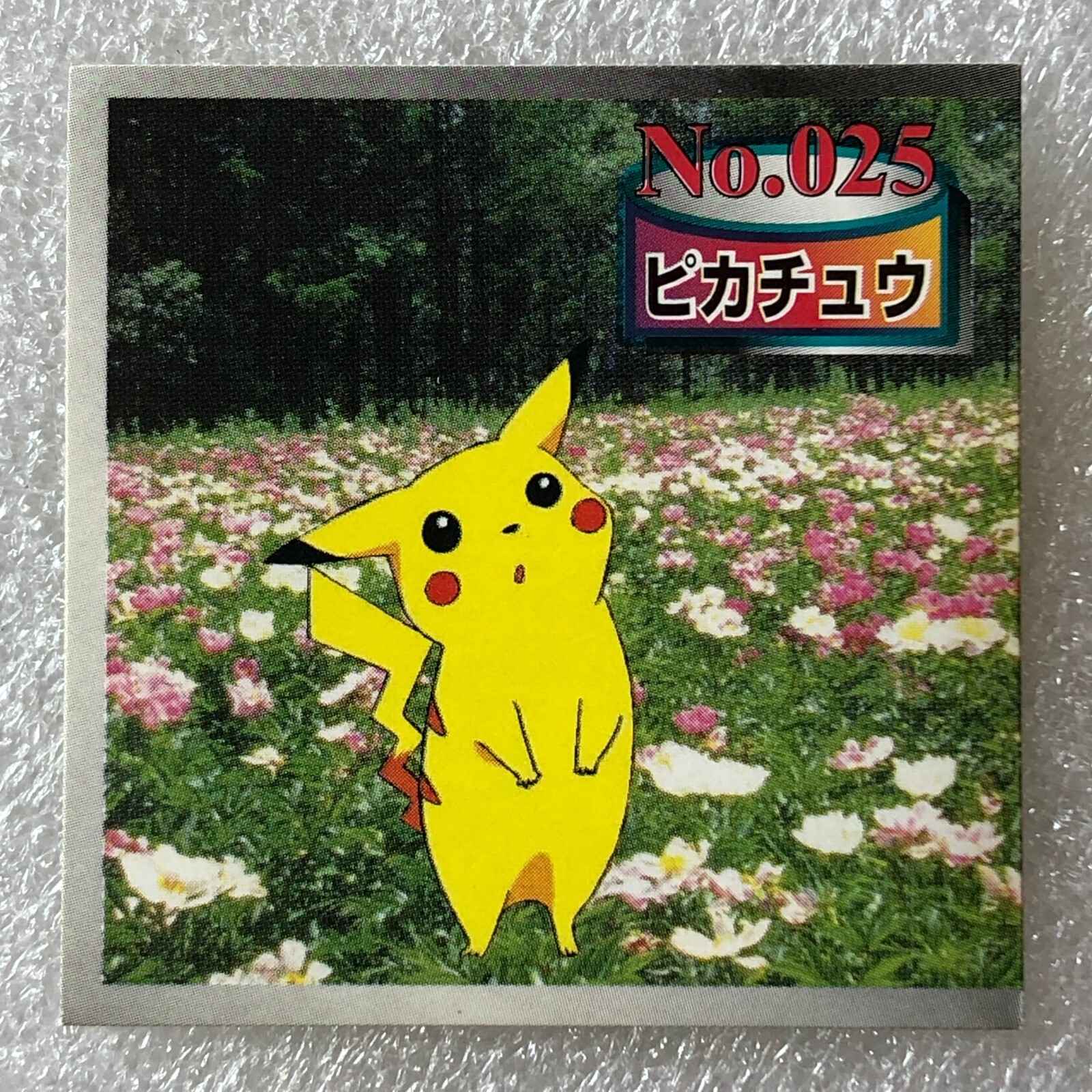 Pokemon 1995 Japanese TOPSUN Seal Sticker No.025 Pikachu Pokemon 1995 Japanese TOPSUN Seal Sticker No.025 Pikachu