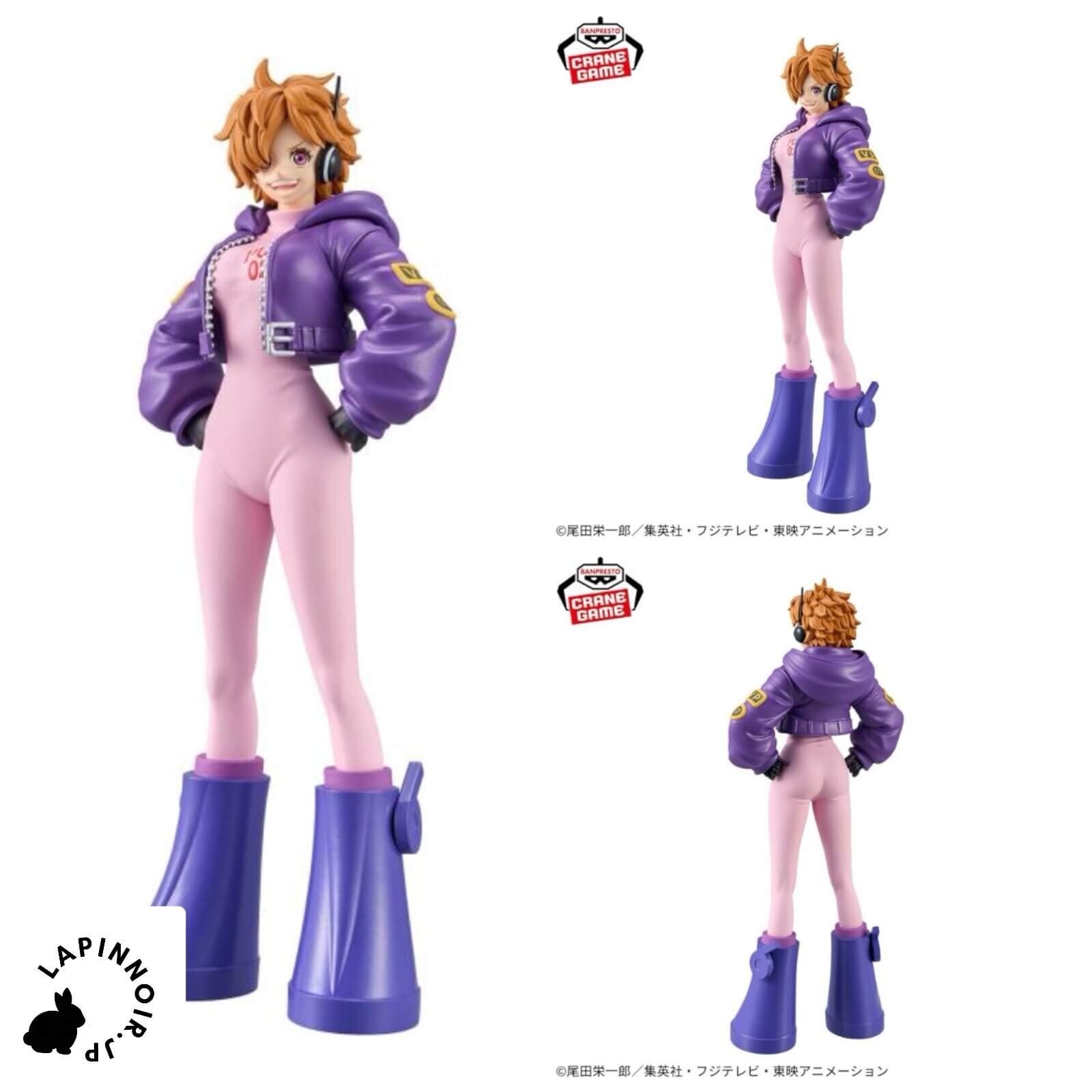 ワンピース DXF～エッグヘッド Dr.VEGAPUNK LILITH 4個 Banpresto - One Piece - Egghead Dr. Vegapunk Lilith (Evil