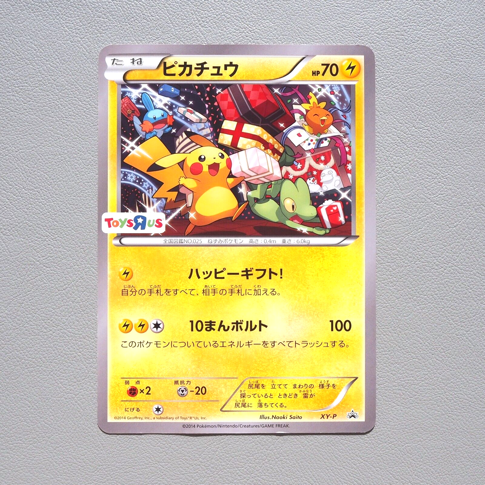 $_57.PNG?set_id=880000500F