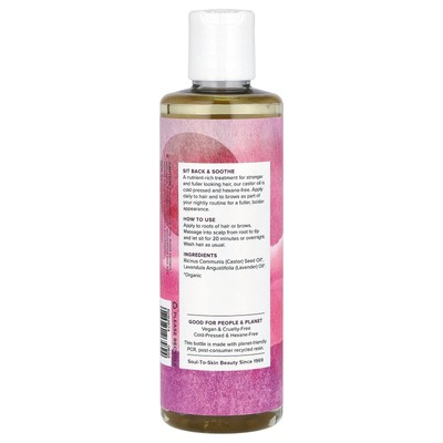 Lavender Castor Oil, 8 fl oz (237 ml)
