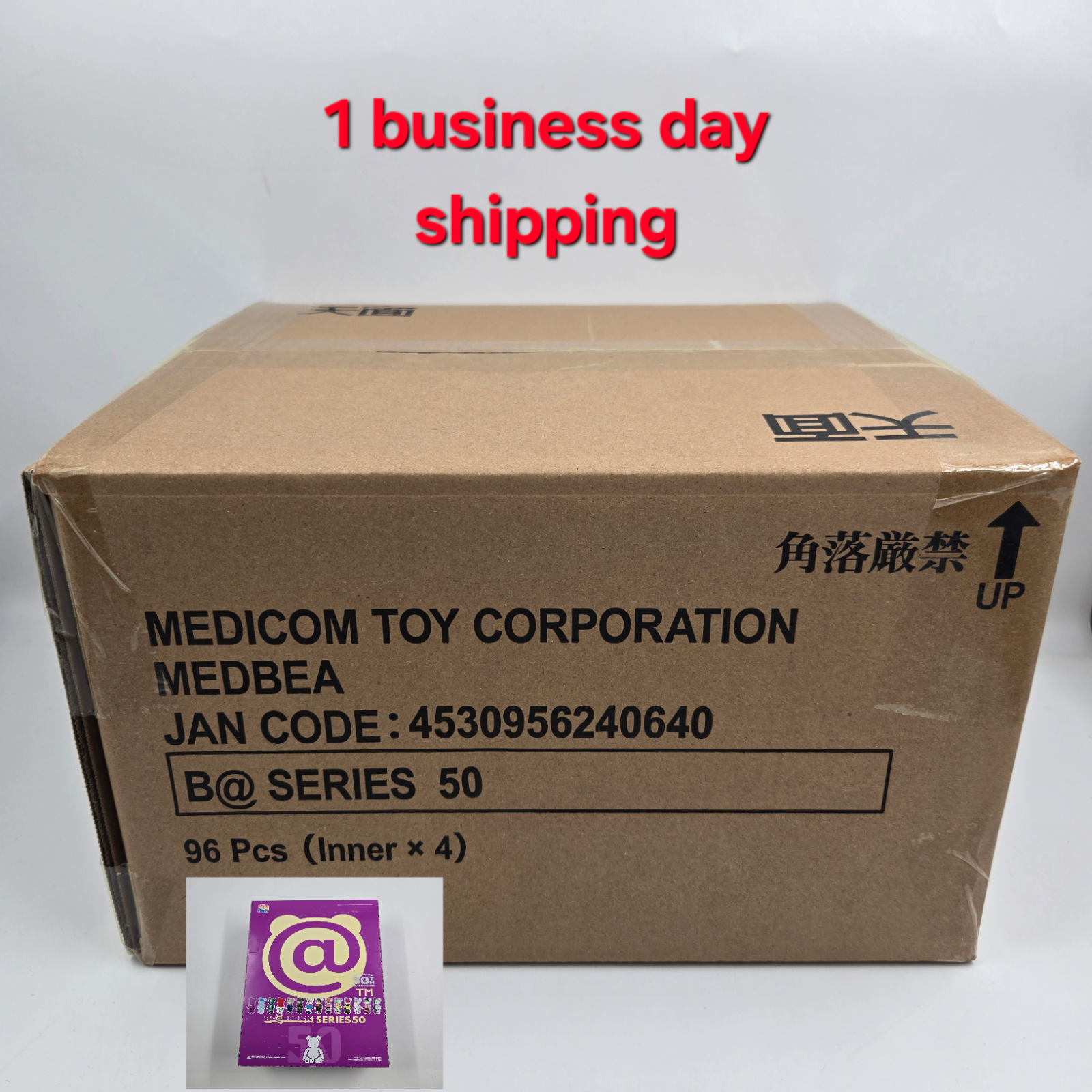 MEDICOM TOY - BE@RBRICK SERIES 46 マスターカートン 4BOX 新品 MEDICOM TOY - 未開封 BE@RBRICK SERIES 46 マスターカートン