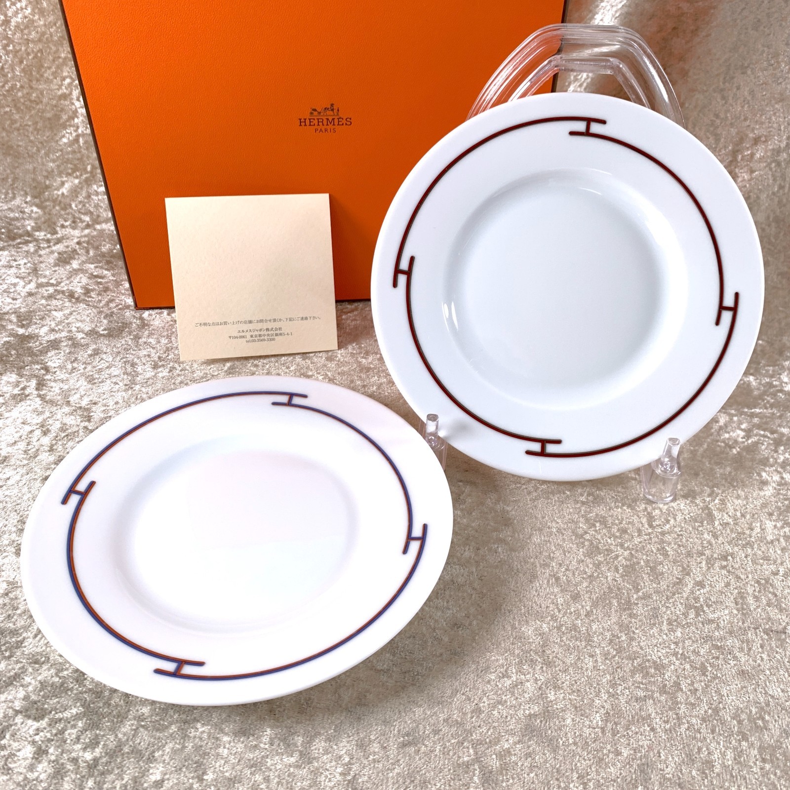 【新品未使用品】HERMES 046012P Bread plate 2set Hermes Mosaique au 24 Gold Bread and Butter Plate - Set of 2