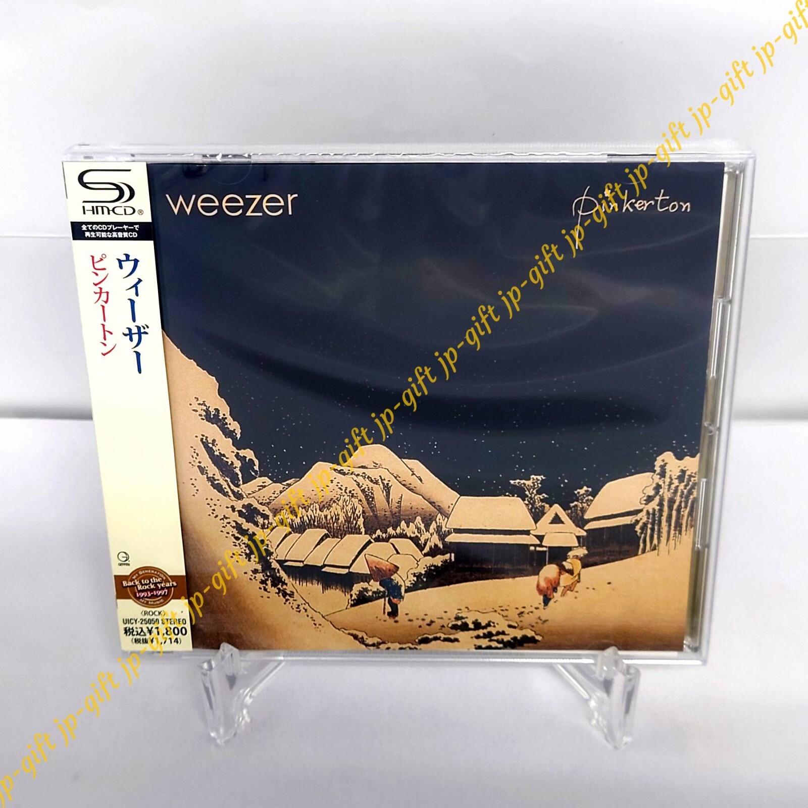 Weezer Pinkerton Japan Music CD | eBay Weezer Pinkerton Japan Music CD | eBay