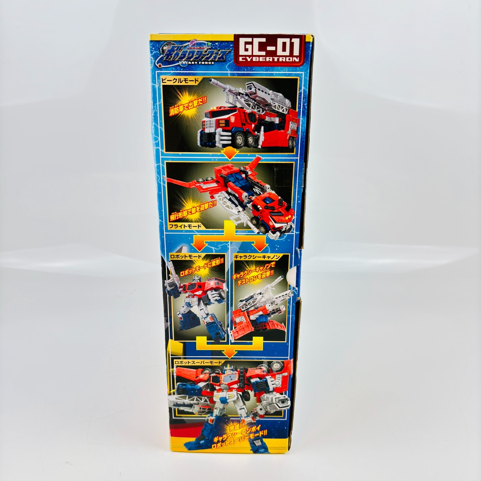 Transformers Cybertron Leader Galaxy Force Optimus Prime by