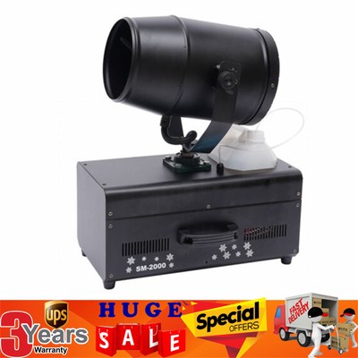Intelligent Snow Effect Shaking Head Snowflake Maker Machine 2000W 110V usa