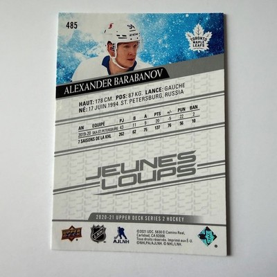 2020 Upper Deck Series 2 #485 Alexander Barabanov RC Young Guns Variante Francaise